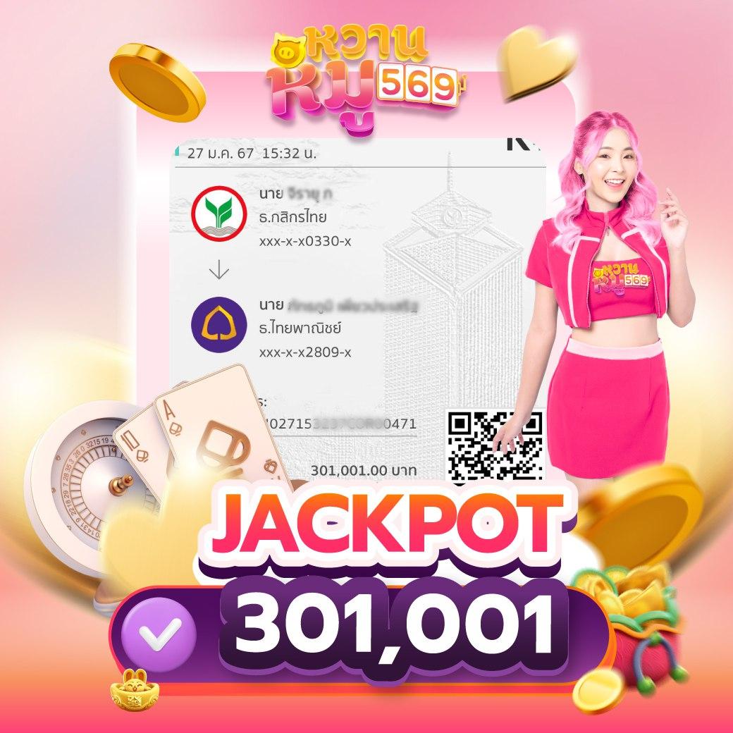 ฝากถอนออโต้ใหม่ล่าสุดกับ Kingslot345 เว็บตรงคาสิโนปลอดภัย