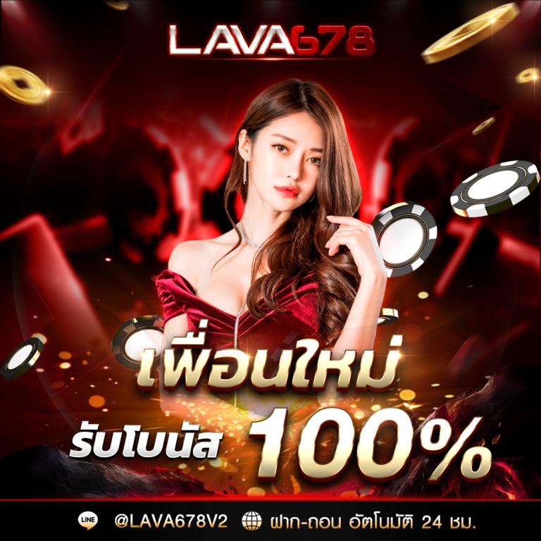 พนันบอลออนไลน์กับ Live Score 7M เว็บตรง ครบถ้วนทุกแมตช์เดิมพัน