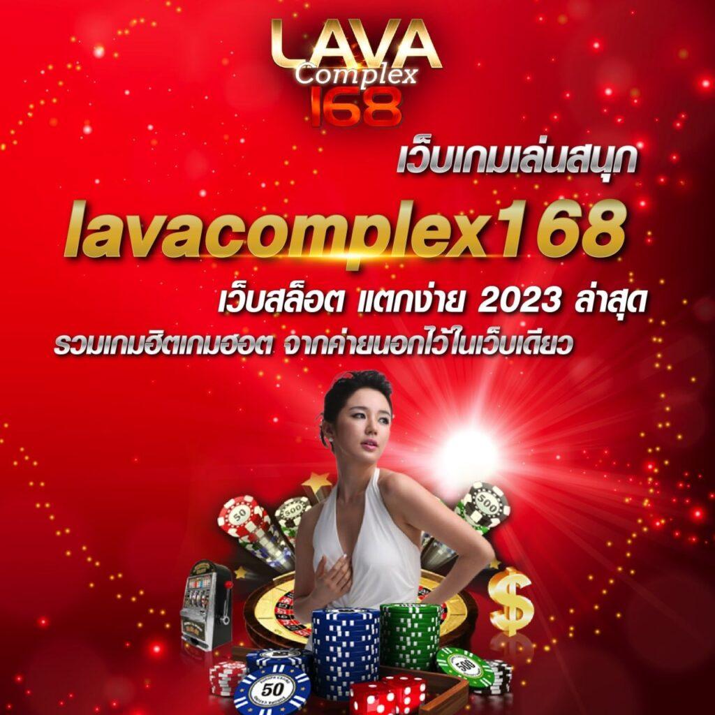พนันออนไลน์ m98 bet slot สมัครง่าย ได้เงินจริง ครบวงจร 2024