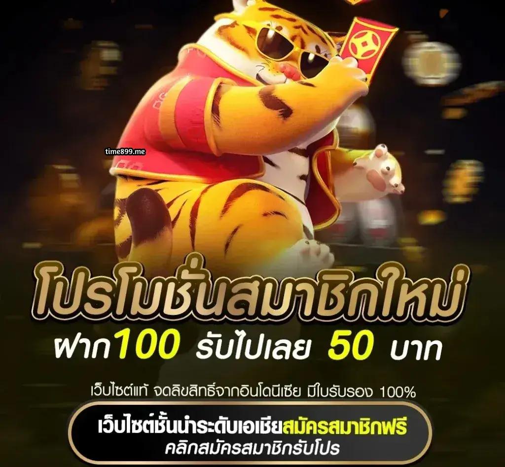 พบผลบอลสด go รวมข้อมูลอัปเดตแม่นยำในทุกแมตช์ล่าสุด