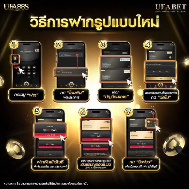 ฟุตบอลวันนี้ คาสิโนออนไลน์อันดับหนึ่ง รวมเกมทันสมัย 2023