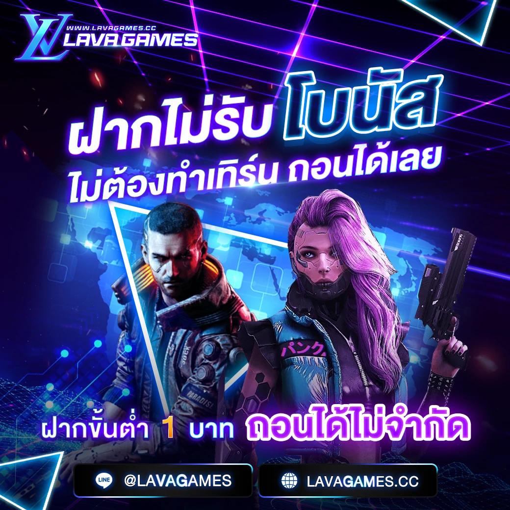 ฟูสล็อต คาสิโนออนไลน์ยอดนิยม ฝาก-ถอน ระบบอัตโนมัติ 24 ชม.