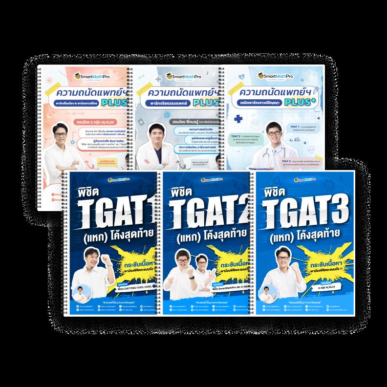 ยูฟ่า123 คาสิโนออนไลน์แนวใหม่ มั่นใจ ความสนุกไม่มีจำกัด