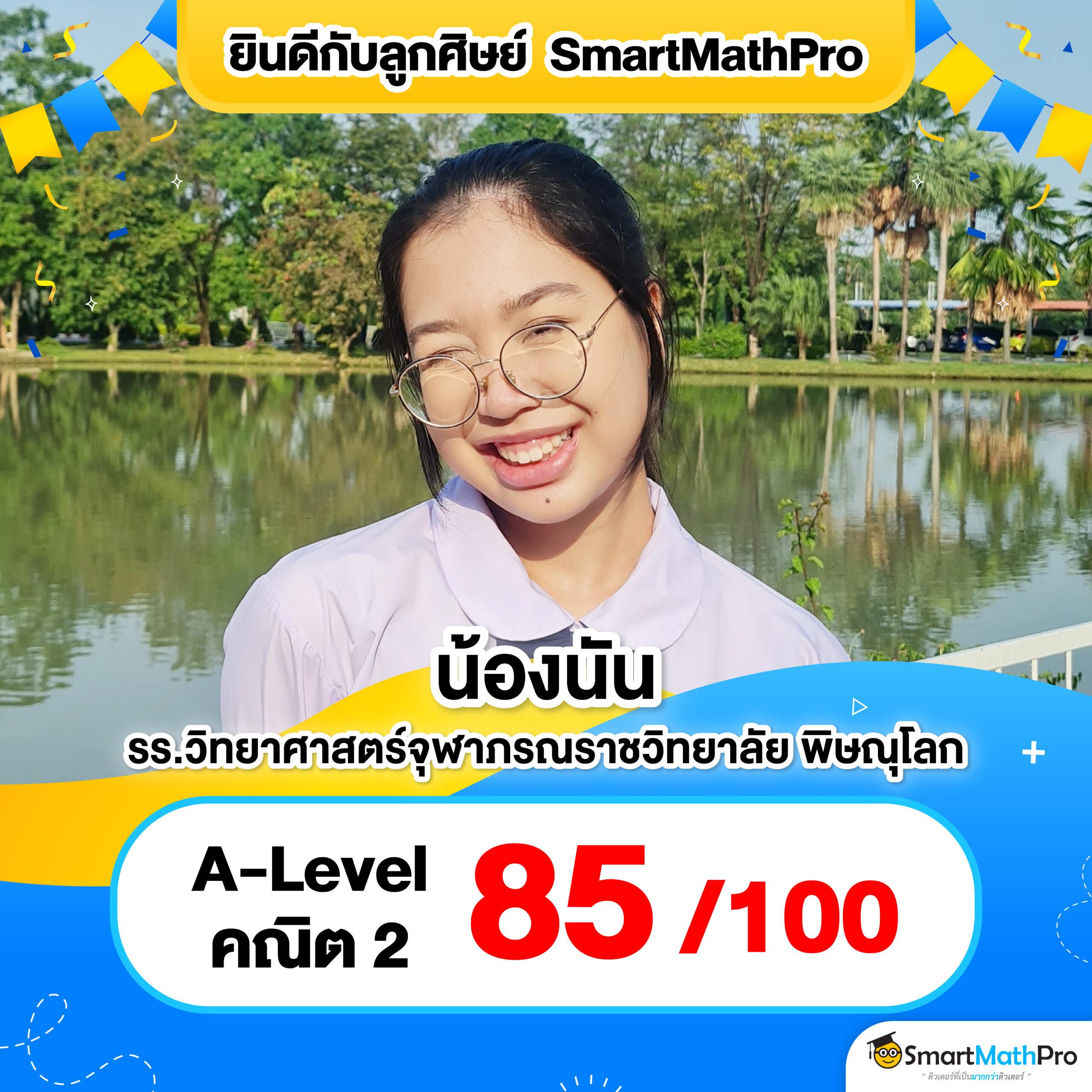 ยูฟ่า6789 คาสิโนออนไลน์อันดับหนึ่ง พร้อมโปรโมชั่นสุดปัง 2024