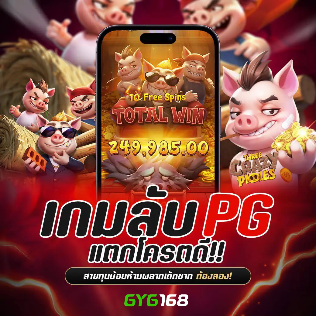 ยูฟ่าสตาร์ ค่ายคาสิโนออนไลน์ เปิดใหม่ พร้อมโปรโมชั่นสุดคุ้ม