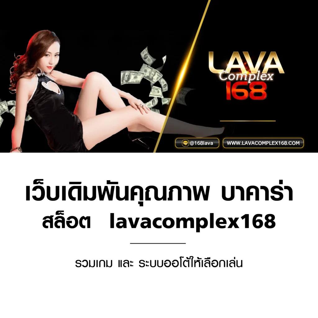 ยูฟ่าเบท369 เว็บตรงพนันออนไลน์ที่สุดในไทย สมัครง่าย ปลอดภัยมากที่สุด