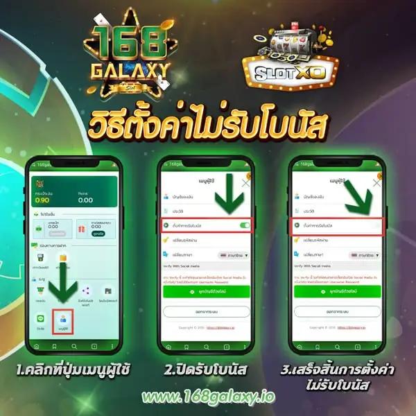 ยูวิน789 คาสิโนออนไลน์ครบวงจร ฝาก-ถอน รวดเร็ว 2023