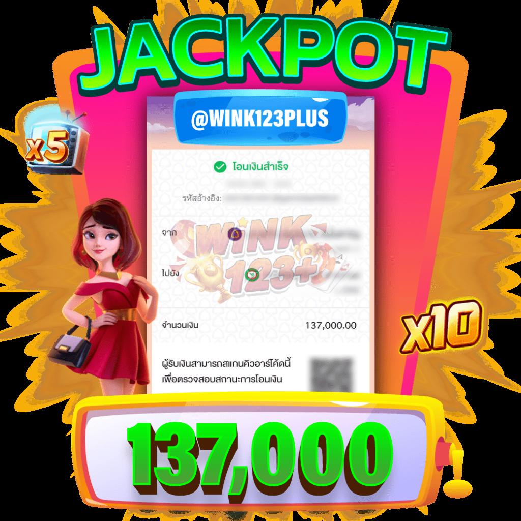 รวยเว็บ คาสิโนออนไลน์อันดับ1 สมัครวันนี้รับโปรโมชั่นสุดคุ้ม
