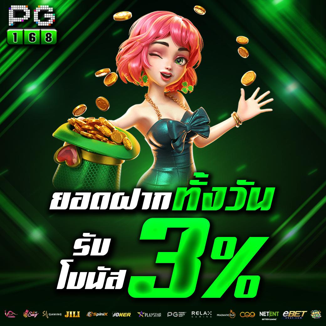 ลิเฟอร์สกอร์ 888 คาสิโนชั้นนำ เดิมพันง่าย จ่ายจริง จบครบในเว็บเดียว