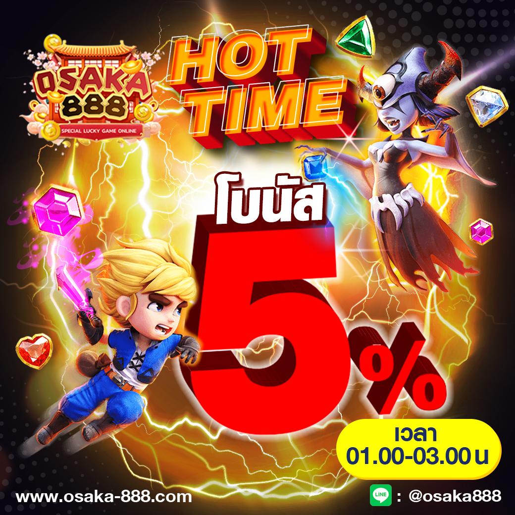 วิ้ง777 ศูนย์รวมคาสิโนออนไลน์ยอดนิยม สมัครง่าย รับโบนัสทันที