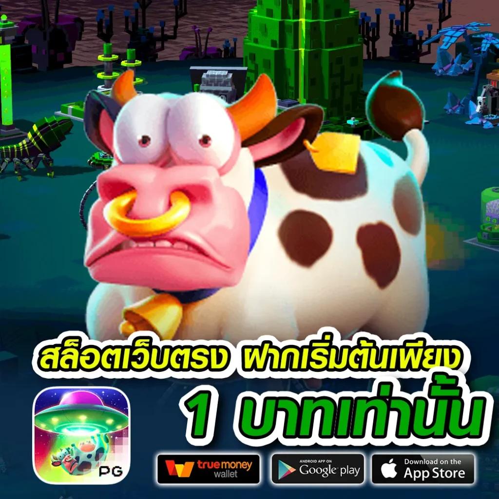 วงล้อสุ่มเลข คาสิโนออนไลน์ยอดนิยม บริการมั่นคงและปลอดภัย  