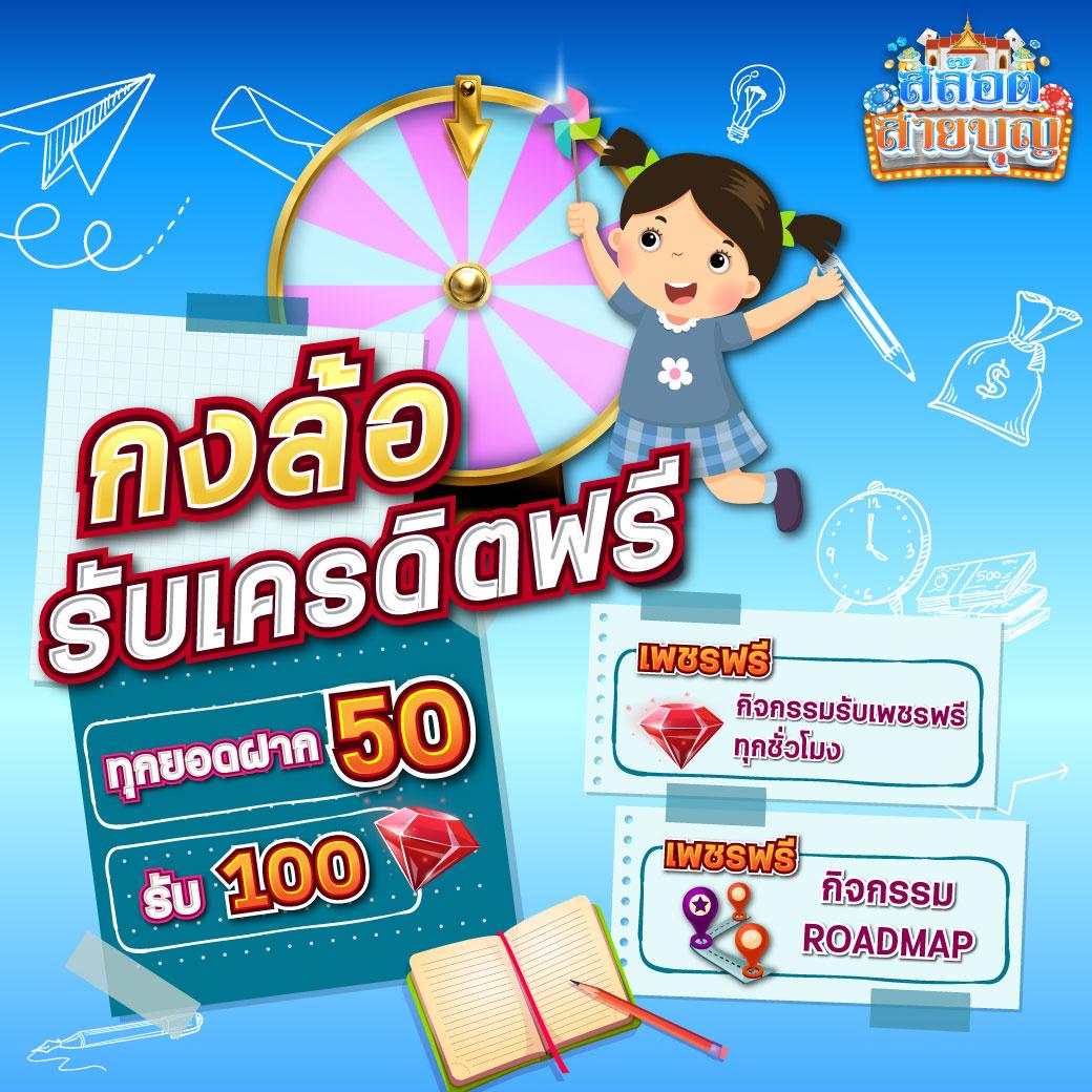ศูนย์รวม ผลบอลสดth vip อัปเดตล่าสุด เข้าถึงง่าย รวดเร็ว ทุกแมตช์