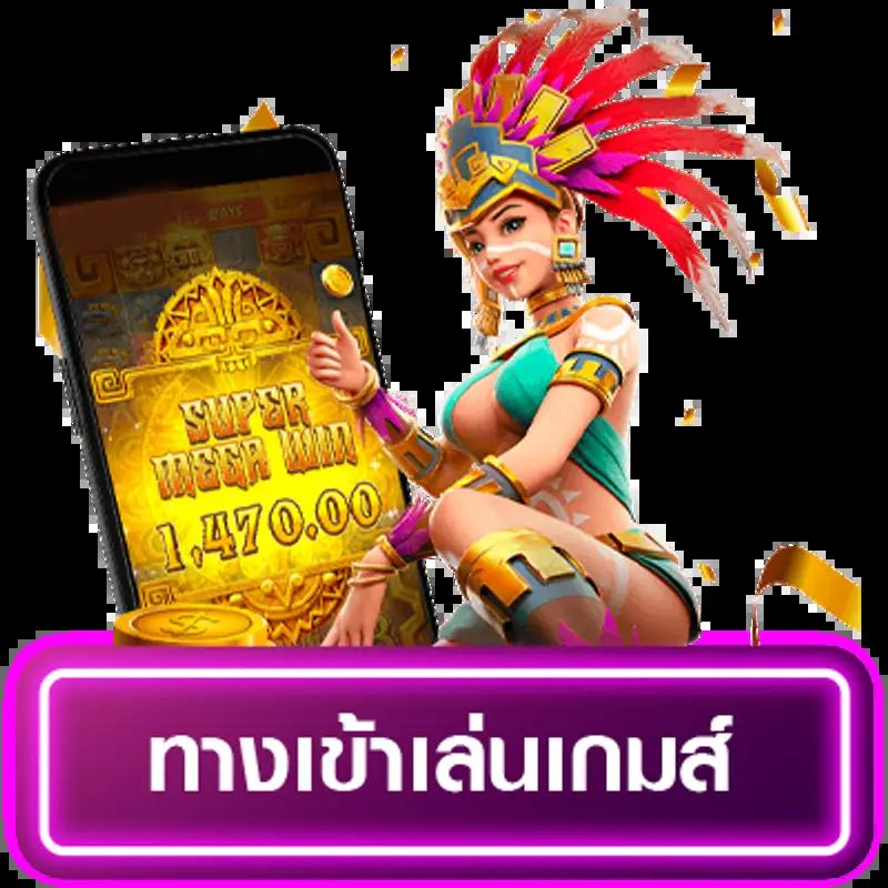 ส ปิ น ล่าสุด คาสิโนออนไลน์ สมัครง่ายรับเครดิตฟรี 2024
