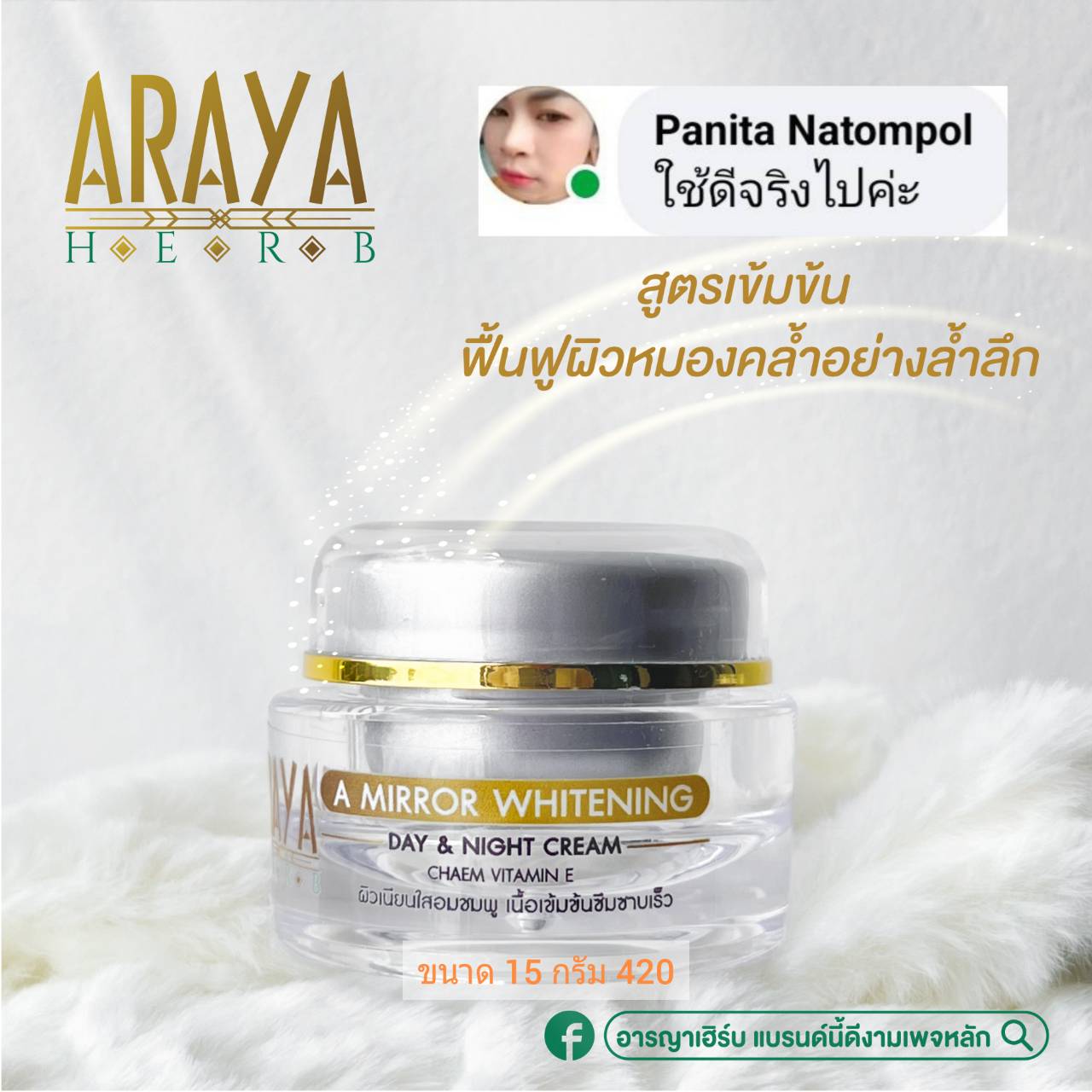 สุดยอดคาสิโนออนไลน์ Apollo PG สมัครง่าย บริการทันใจ