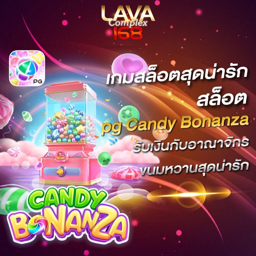 สูตรสล็อต เว็บตรง จ่ายจริง ไม่มีขั้นต่ำ ระบบใหม่ล่าสุด ในไทย