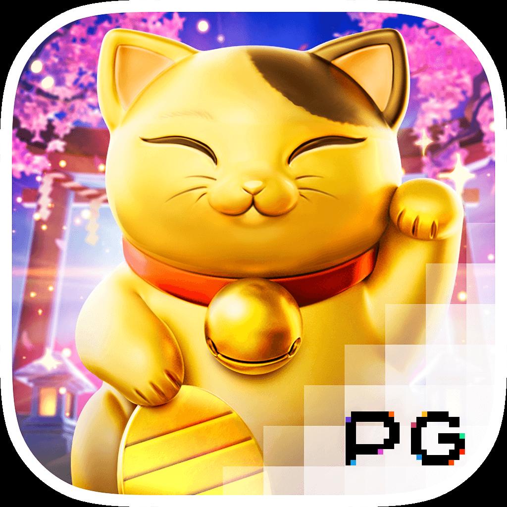 สูตรสล็อตสุดแม่นกับ Formula 1688 สล็อต เว็บตรงมั่นใจได้ไม่อั้น