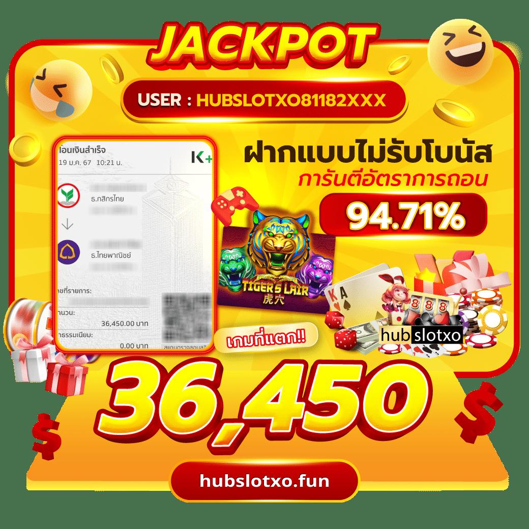 สนุกกับสล็อตออนไลน์กับ pg slot 888 ที่สุดแห่งการเดิมพันทันสมัย