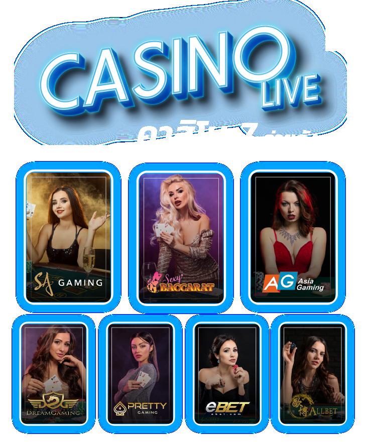 สนุกสุดมันส์กับ PGSlot77 เว็บสล็อตที่ได้รับความนิยมในไทย