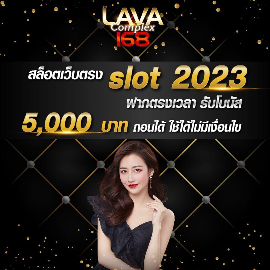 สนุกสุดมันส์กับ PG Slot Gaming เกมพนันครบครันในแท็บเดียว