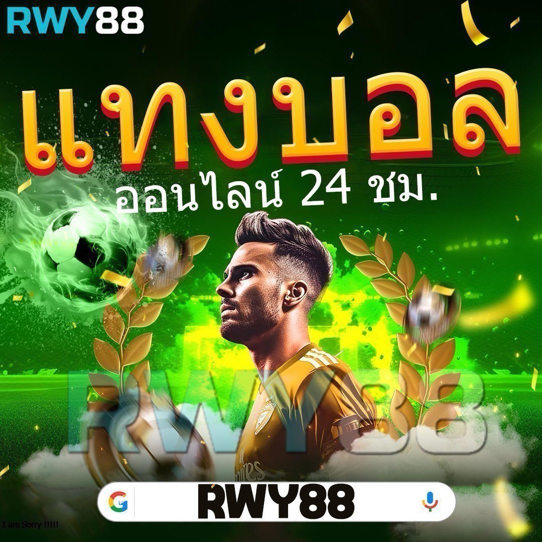 สนุกสุดมันส์กับสล็อตออนไลน์จาก Santa Slot ระบบทันสมัย เล่นง่าย จ่ายจริง