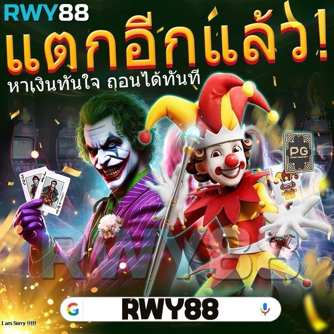 สนุกสุดมันส์กับเกมคาสิโนออนไลน์ที่ Amb Slot พร้อมโปรโมชั่นเด็ดสุดปัง