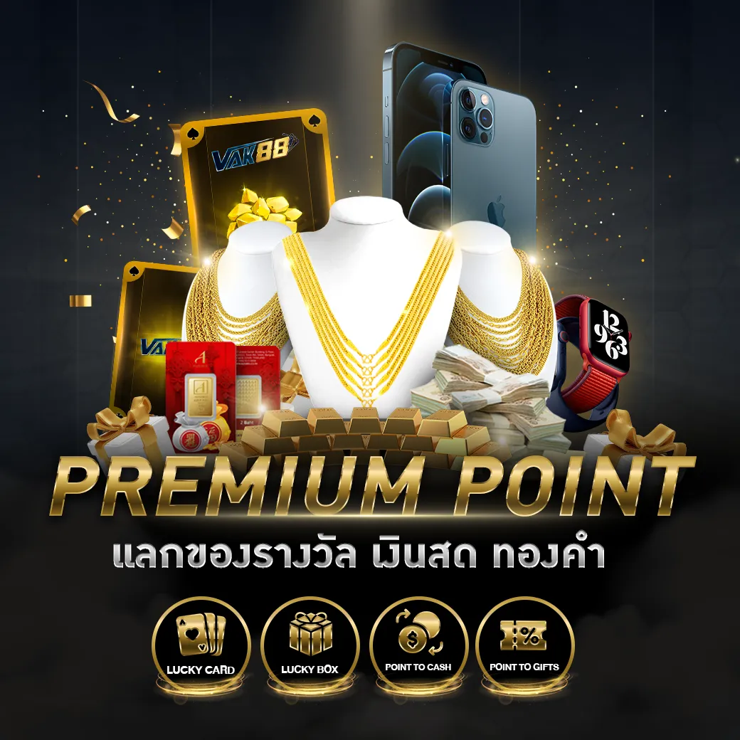 สนุกสุดมันส์ไปกับ sagame88 คาสิโนออนไลน์อันดับหนึ่งในไทย 2024