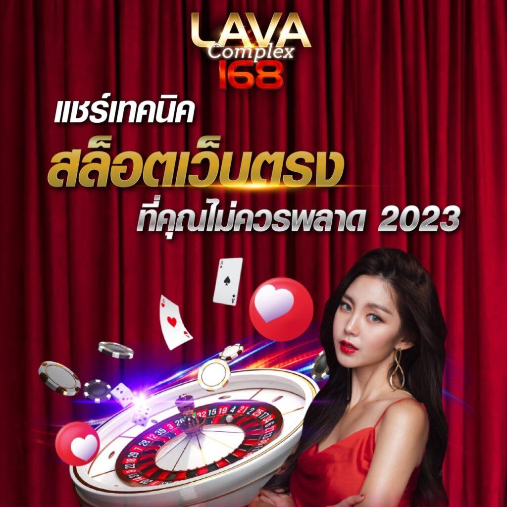 สนุกเต็มอิ่มกับ Apollo Jili คาสิโนอันดับหนึ่งในไทย 2024