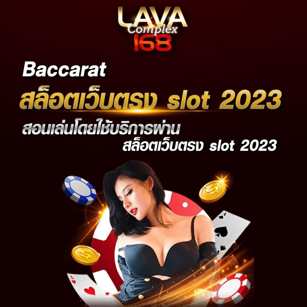 สนุกไปกับเกมพนันยอดนิยมที่ PGSpin99 สมัครง่าย จ่ายจริง
