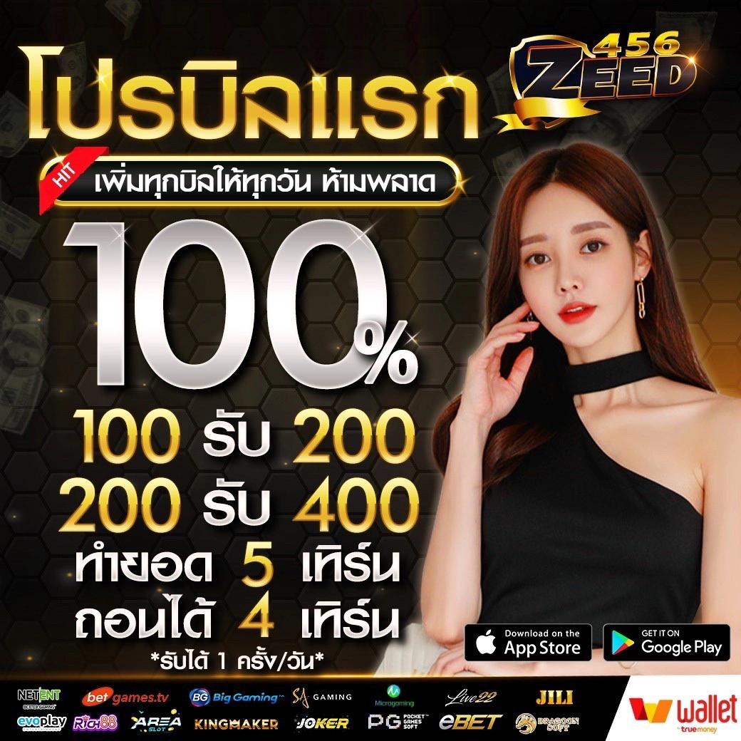 สนุกไม่รู้จบกับ cat888 fun แหล่งเกมพนันออนไลน์ยอดฮิตในไทย
