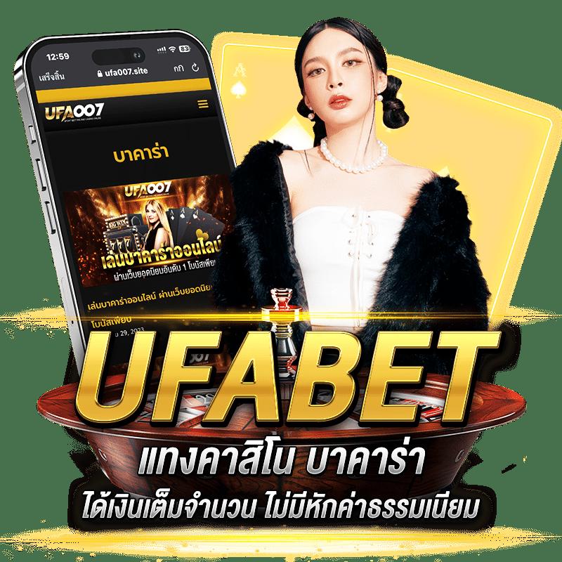 สปินฟรี 75 รวมโปรโมชั่นสล็อตมาแรงอันดับ 1 ของไทย ปี 2024