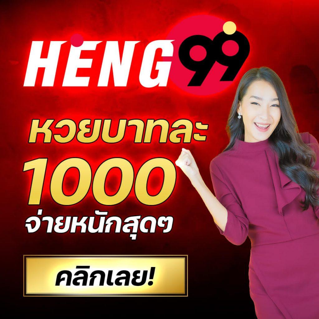 สปินฟรี Crazy Fox คาสิโนออนไลน์เกมส์ใหม่ล่าสุด 2024