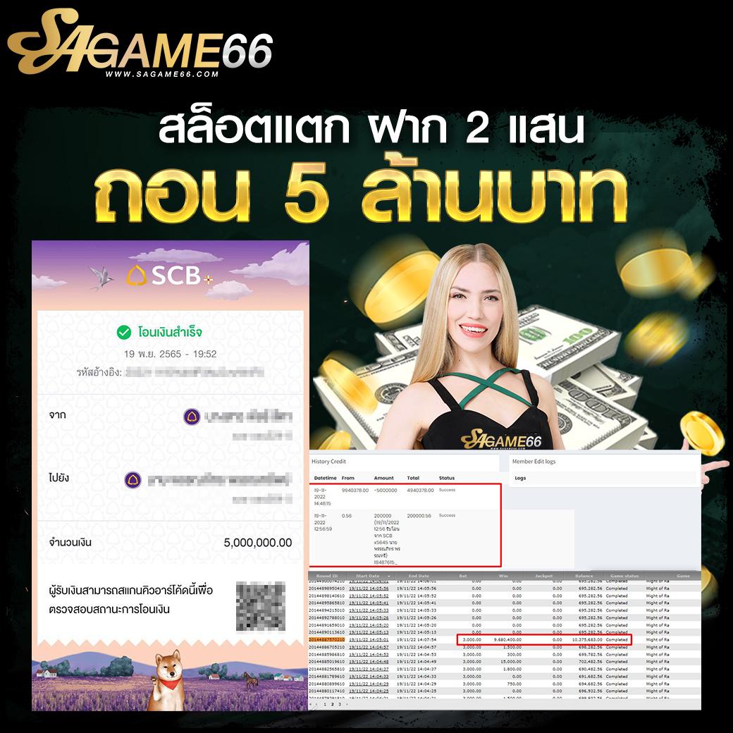 สมัคร HFM คาสิโนสด ระบบออโต้ ฝากถอนรวดเร็ว โปรโมชั่นสุดปัง