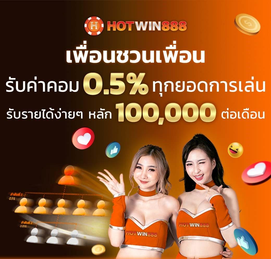 สมัคร ufabet คาสิโนอันดับ1 พร้อมโปรโมชั่นล่าสุดในไทย