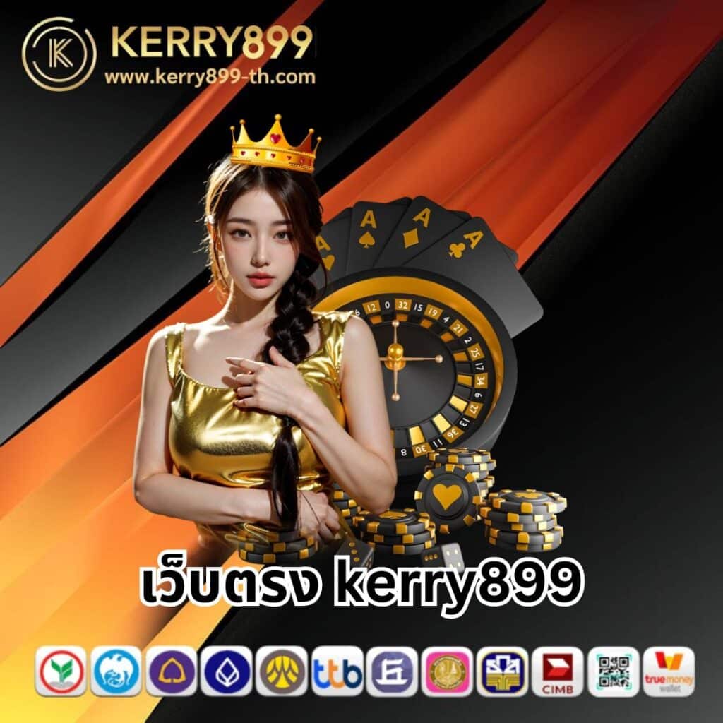 สมัคร สล็อต pg เว็บตรง พร้อมโปรโมชั่นสุดคุ้ม 2024