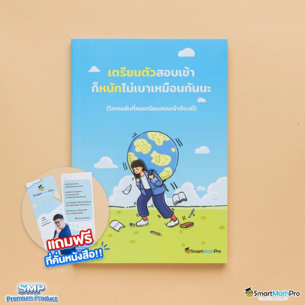 สมัคร เล่น สล็อต เว็บตรง ปลอดภัย มั่นคง จ่ายจริงทุกวัน