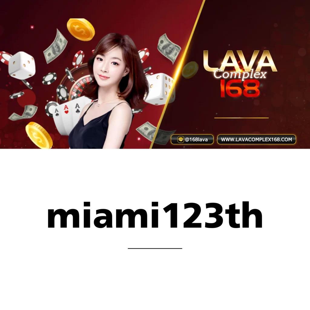 สมัครรับเครดิตฟรีทันที พร้อมโปรโมชั่นสุดคุ้มทุกวัน