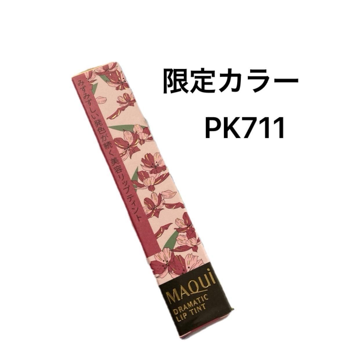 สมัครเล่นสล็อต wallet 777 auto เติมง่ายด้วยระบบออโต้เร็วสุด