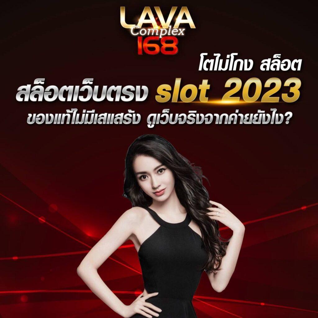 สัมผัสประสบการณ์ ริช888 pg คาสิโนอันดับหนึ่ง เล่นง่าย จ่ายจริง