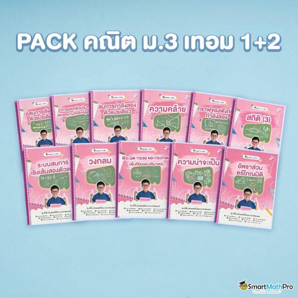 สล็อต1188 เว็บตรงมั่นคง รวมเกมแตกง่ายที่สุดในไทย