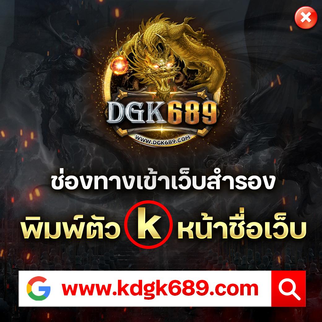 สล็อต59 คาสิโนออนไลน์ เว็บสล็อตใหม่สุดฮิตในไทย 2023