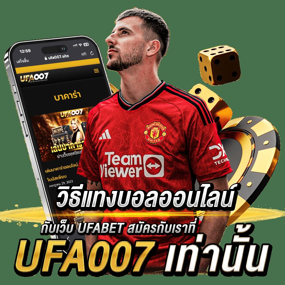 สล็อต888 PG เว็บคาสิโนอันดับหนึ่ง โปรโมชั่นสุดคุ้ม แตกง่าย ideal game