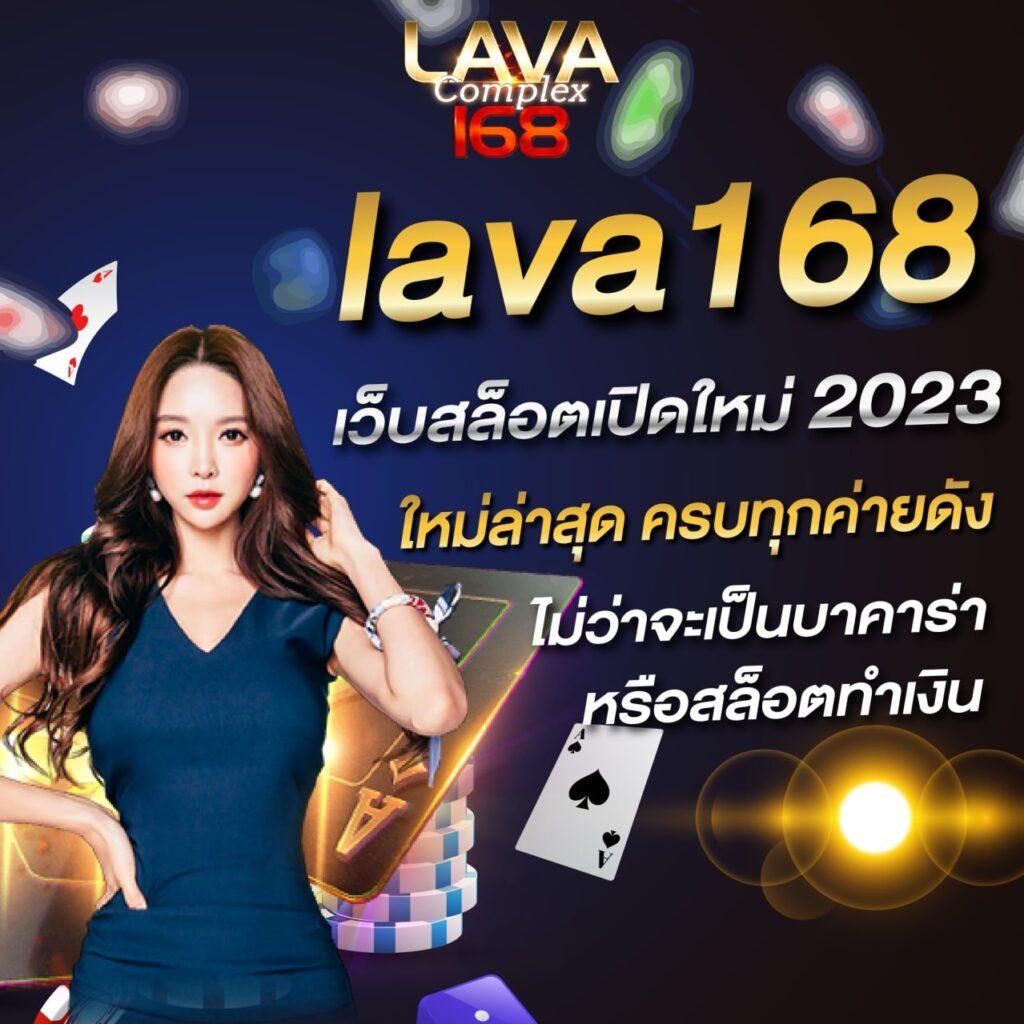 สล็อต 1688 เครดิต ฟรี เว็บตรง แจ็คพอตแตกไว สุดมันส์ทุกวัน