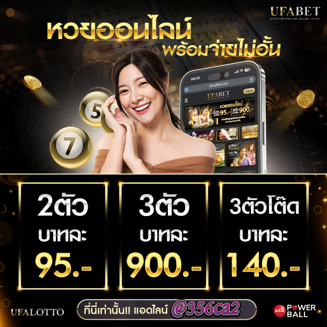 สล็อต 168 เครดิต ฟรี บริการตรงใจ ไม่มีขั้นต่ำในไทย