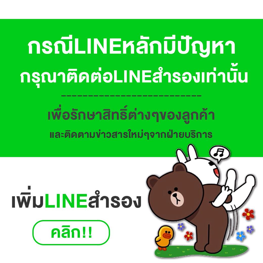 สล็อต 777 เครดิต ฟรี โบนัสสุดคุ้ม สมัครง่าย เล่นมันส์ ไม่มีขั้นต่ำ