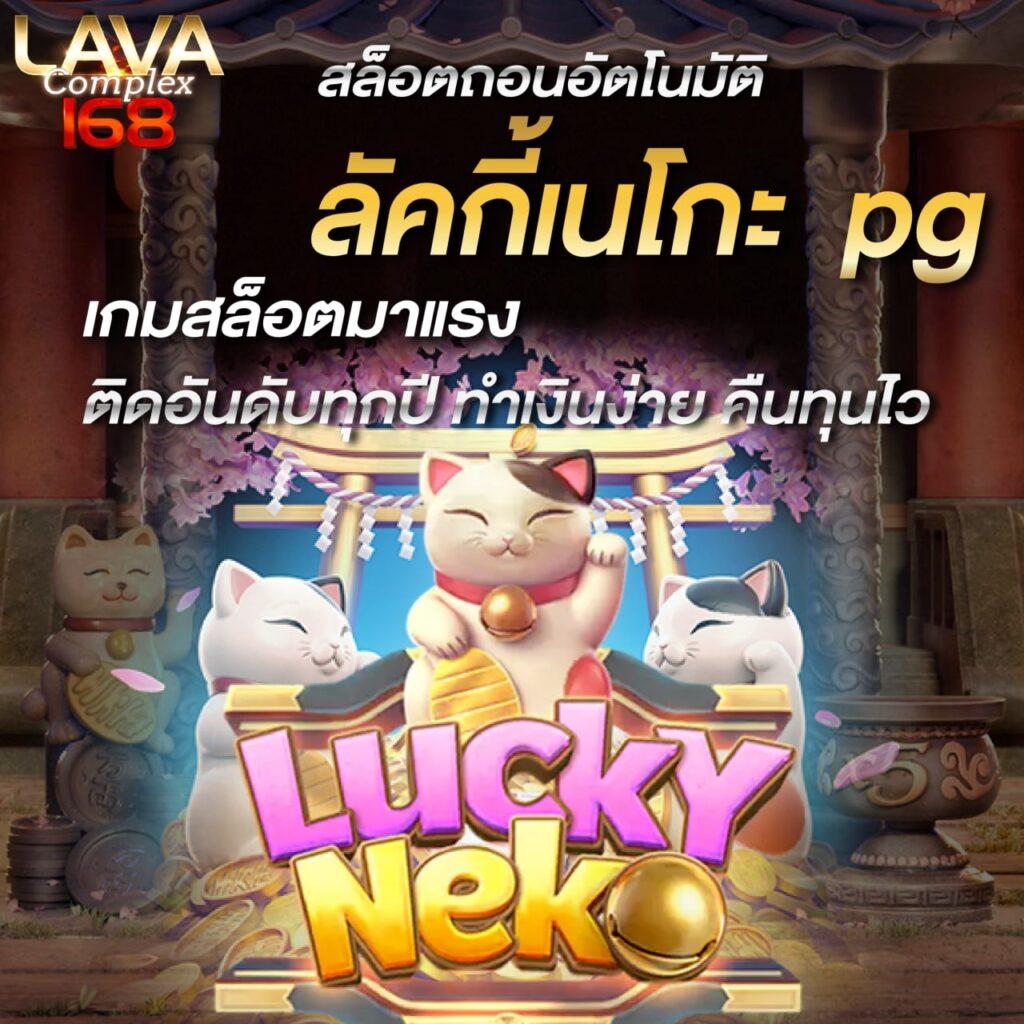สล็อต Zootopia เว็บตรง คาสิโนดัง แจกโบนัสทุกวัน
