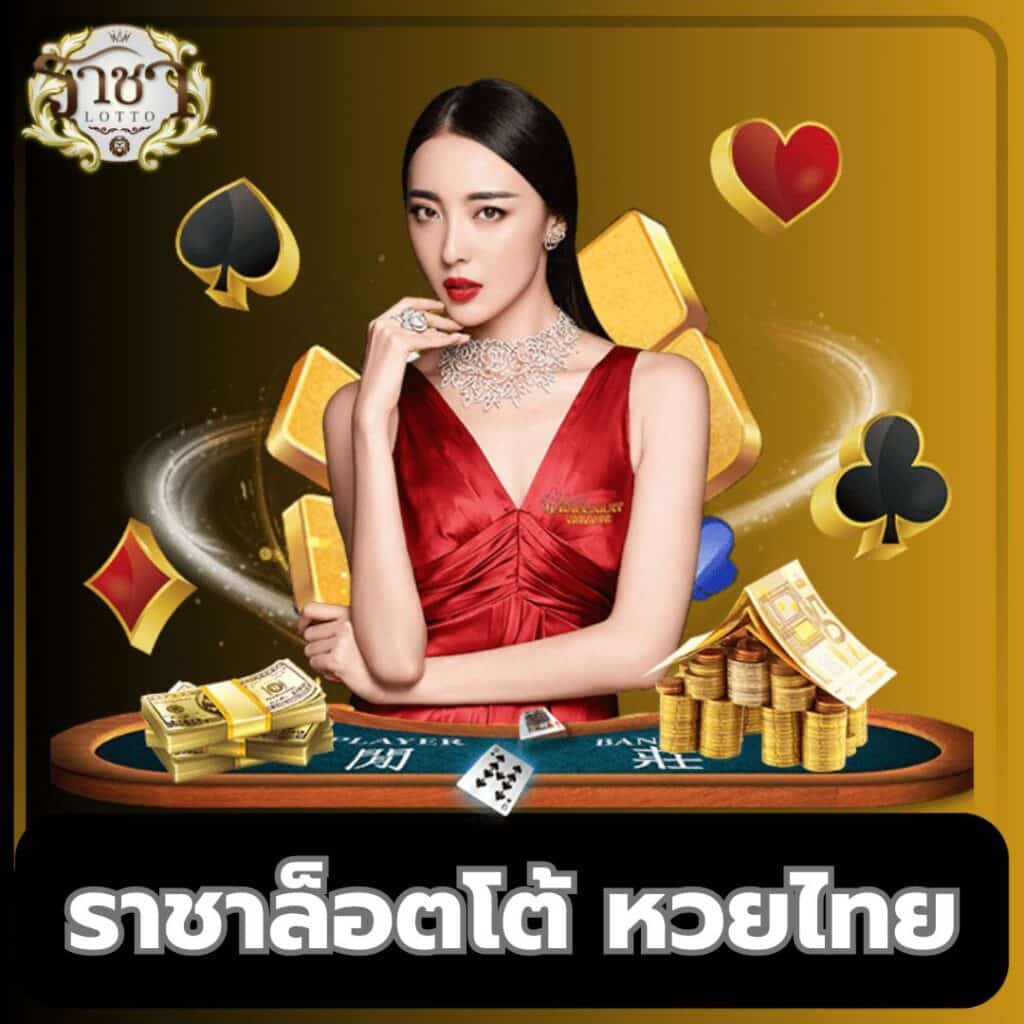 สล็อต g2g1bet เว็บตรง บริการครบวงจร ระบบใหม่ล่าสุด 2024