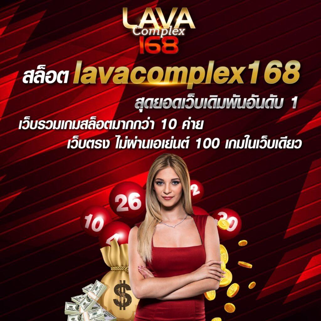 สล็อต g2g888 คาสิโนออนไลน์อันดับหนึ่ง ยอดนิยม เล่นง่ายจ่ายจริง