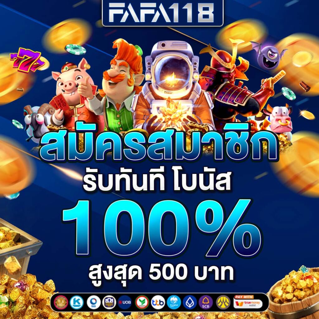 สล็อตค่าย Lava เว็บตรง เล่นง่าย แจกจริง อัปเดตล่าสุด 2024