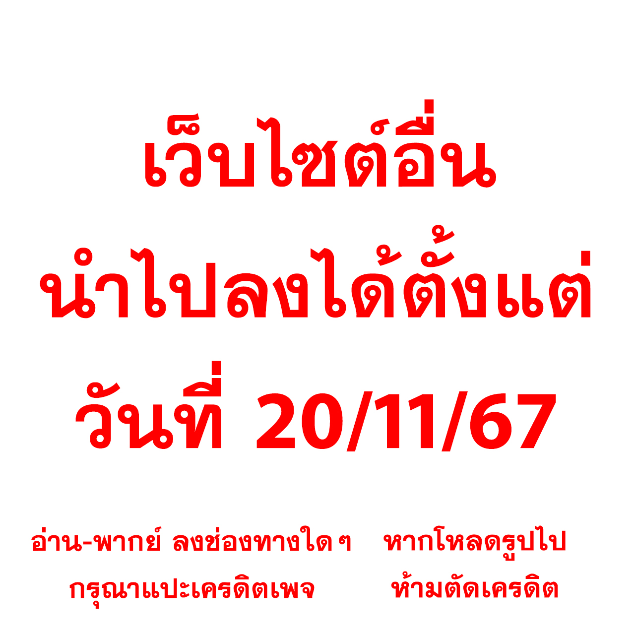สล้อตฟรี เว็บคาสิโนออนไลน์ยอดนิยม สมัครง่าย ได้เงินจริงอันดับ1