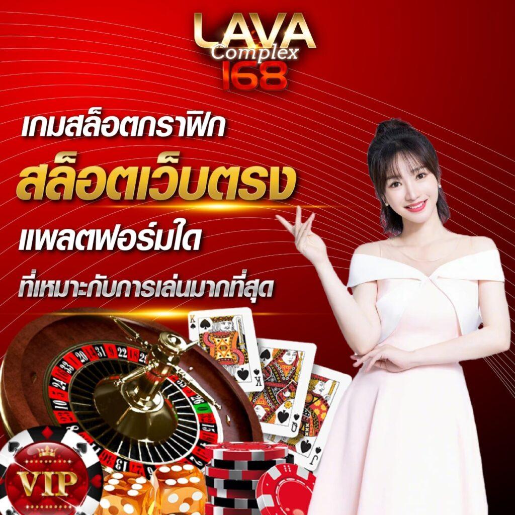 สล็อตสุดฮิต PK89 พร้อมโบนัสจัดเต็ม ทำกำไรไม่รู้จบ
